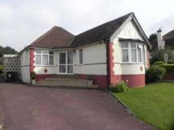 2 Bedroom Bungalow
